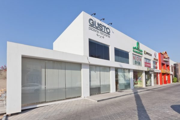 Gusto Pizza